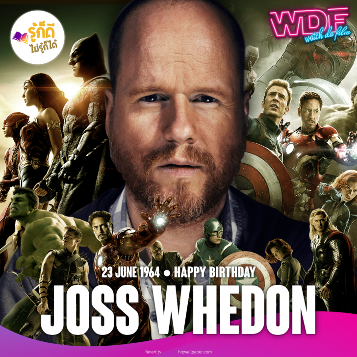 วันเกิดคนดังวงการฮอลลีวูดในเดือนมิถุนายน