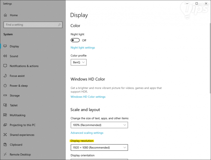 วิธีตรวจสอบค่าความละเอียดหน้าจอ