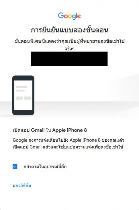 วิธีสำรองข้อมูล และ กู้คืนไฟล์ ของช่อง YouTube