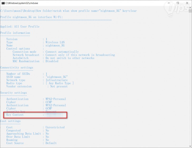 ลืมรหัส Wi-Fi ? วิธีค้นหารหัส Wi-Fi ของ Windows 10 และผู้ลืมรหัส Wifi ของ AIS True 3BB dtac TOT