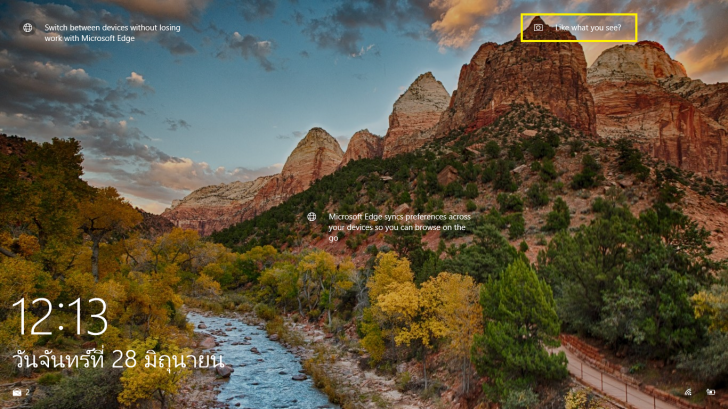 กดที่ Like what you see? เพื่อดูที่มาภาพ