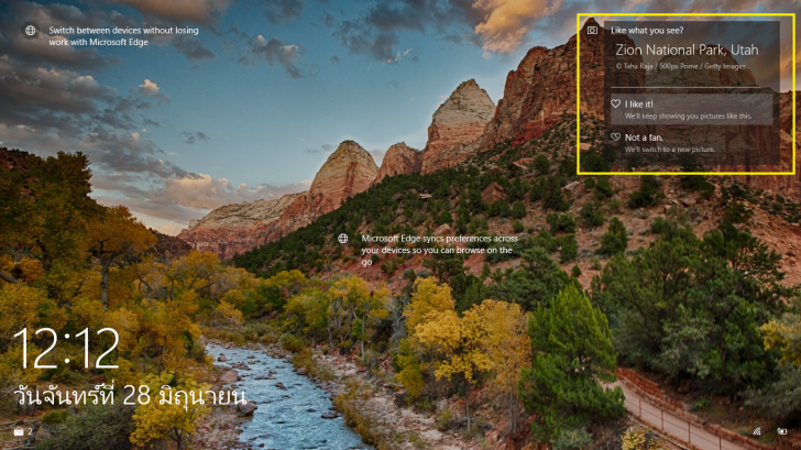 กดที่ Like what you see? เพื่อดูที่มาภาพ