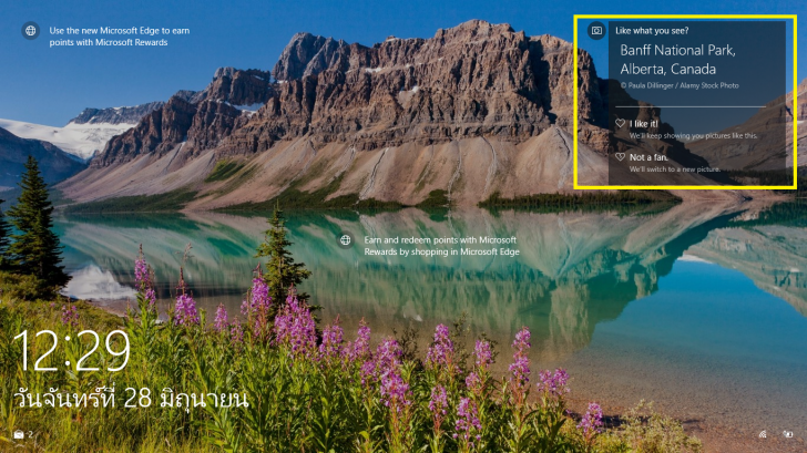 เรียกคืนเมนู Like what you see?