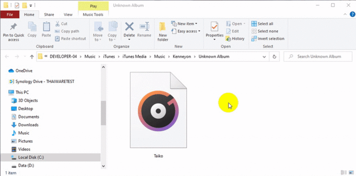 วิธีทำเสียง Ringtone ลงใน iPhone ด้วยโปรแกรม iTunes แบบง่ายๆ (ทำได้ทุกเวอร์ชัน)