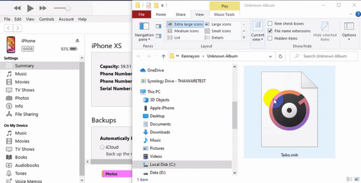 วิธีทำเสียง Ringtone ลงใน iPhone ด้วยโปรแกรม iTunes แบบง่ายๆ (ทำได้ทุกเวอร์ชัน)