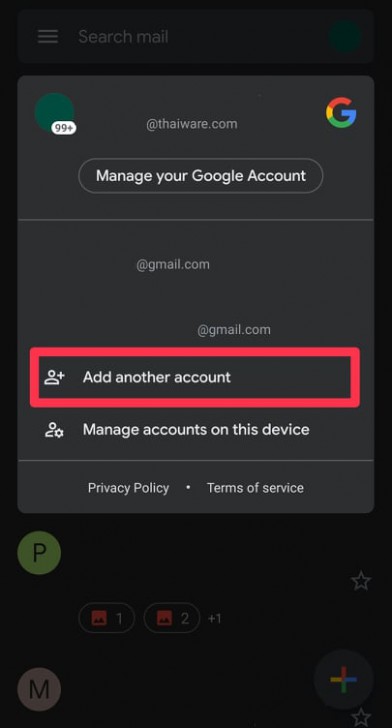 เข้าใช้งานบัญชี Hotmail / Outlook ผ่าน Gmail ด้วยสมาร์ทโฟน