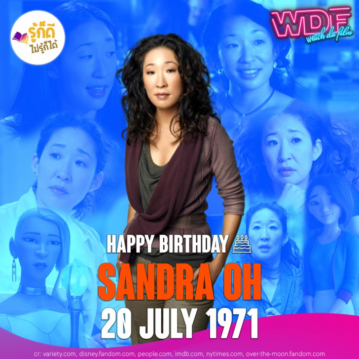 วันเกิดคนดังวงการฮอลลีวูดในเดือนกรกฎาคม