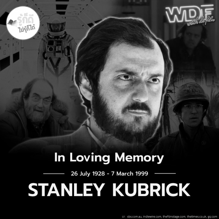 วันเกิดคนดังวงการฮอลลีวูดในเดือนกรกฎาคม