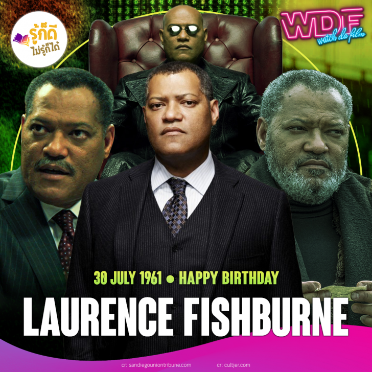 วันเกิดคนดังวงการฮอลลีวูดในเดือนกรกฎาคม