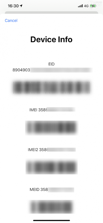 เช็ค IMEI ของ iPhone (Check iPhone's IMEI)