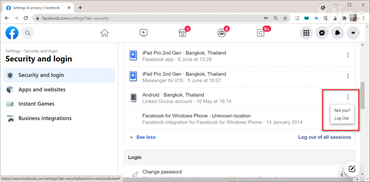 วิธีตรวจสอบ ว่ามีคนอื่นแอบเข้าใช้งานบัญชี Facebook ของคุณหรือเปล่า ? และวิธีป้องกัน