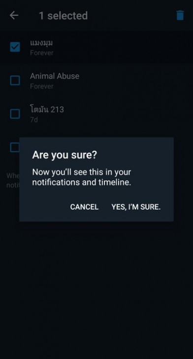 การตั้งค่า Muted words บน Twitter