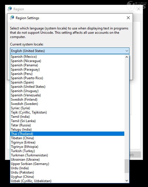 ตั้งค่าจาก แผงควบคุม (Control Panel Settings) ตั้งค่าจาก แผงควบคุม (Control Panel Settings)