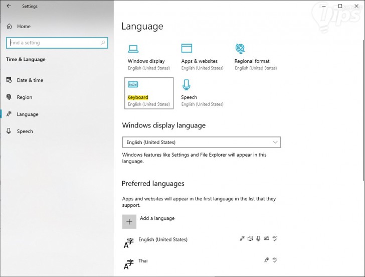 ตั้งค่าจาก ตัวเลือกคีย์บอร์ดขั้นสูง (Advance Keyboard Settings)