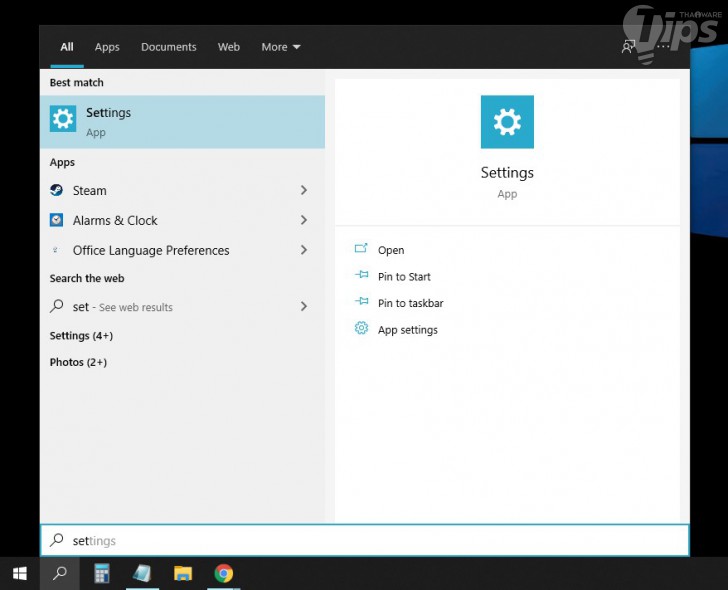 ตั้งค่าจาก ตัวเลือกคีย์บอร์ดขั้นสูง (Advance Keyboard Settings)