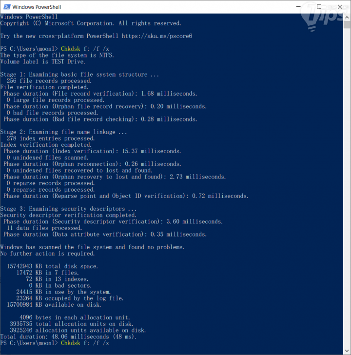 ใช้คำสั่ง Chkdsk