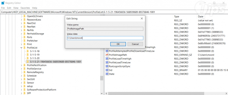 แก้ไขค่าของรีจิสทรี (Registry) ของ Windows