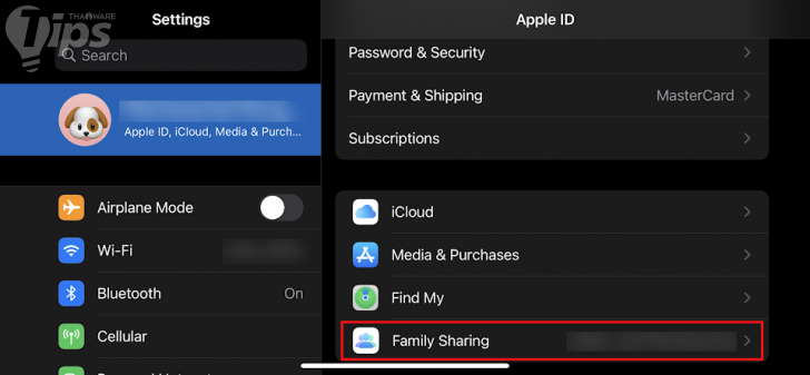 แชร์กันในครอบครัว (Family Sharing)
