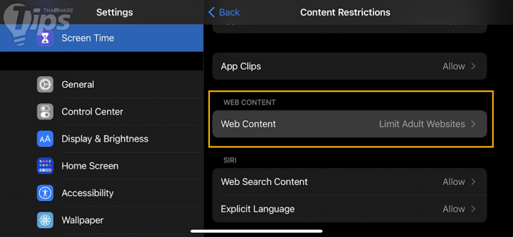 ป้องกันเนื้อหาบนเว็บไซต์ (Prevent Web Content)