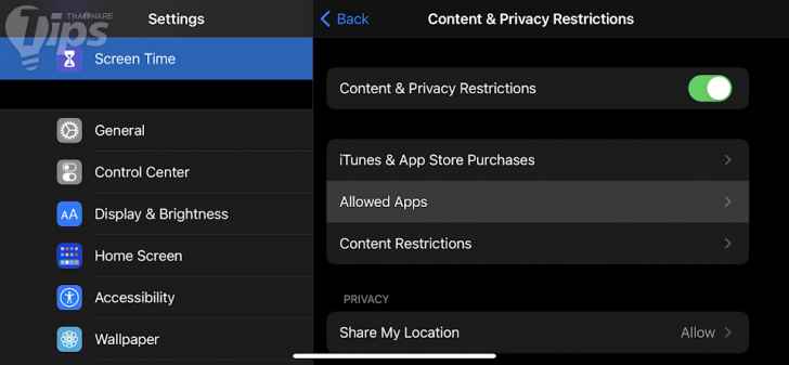 การอนุญาตแอปพลิเคชัน และคุณสมบัติต่าง ๆ ที่มาพร้อมกับเครื่อง (Allow Built-in Apps and Features)