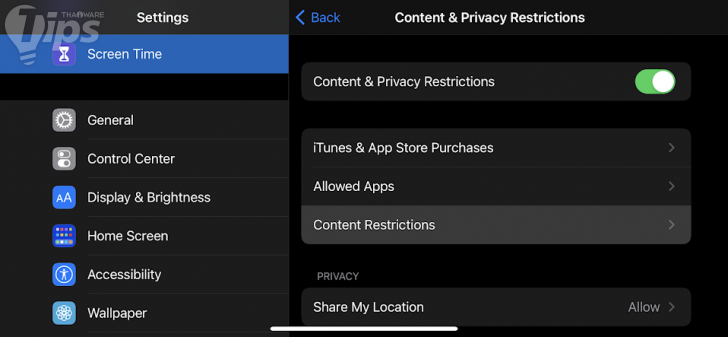 การป้องกันเนื้อหาที่ไม่เหมาะสม และการจัดประเภทเนื้อหาความบันเทิง (Prevent Explicit Content and Content Ratings)
