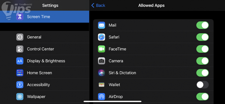การอนุญาตแอปพลิเคชัน และคุณสมบัติต่าง ๆ ที่มาพร้อมกับเครื่อง (Allow Built-in Apps and Features)