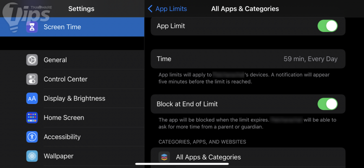 การจำกัดเวลาการใช้งาน (Restrict Screen Time)