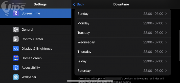 การจำกัดเวลาการใช้งาน (Restrict Screen Time)