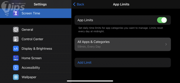การจำกัดเวลาการใช้งาน (Restrict Screen Time)