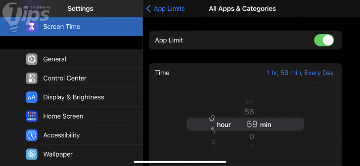 การจำกัดเวลาการใช้งาน (Restrict Screen Time)