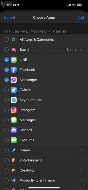 การจำกัดเวลาการใช้งาน (Restrict Screen Time)