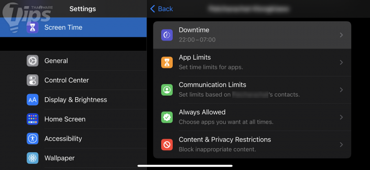การจำกัดเวลาการใช้งาน (Restrict Screen Time)