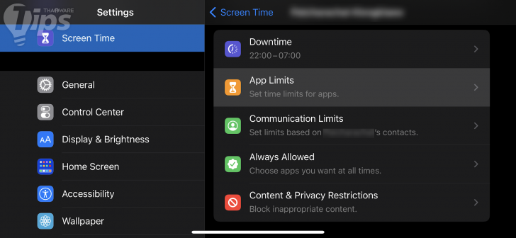 การจำกัดเวลาการใช้งาน (Restrict Screen Time)