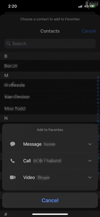 ตั้งค่ารายชื่อผู้ติดต่อคนโปรด (Set Favorite Contacts)