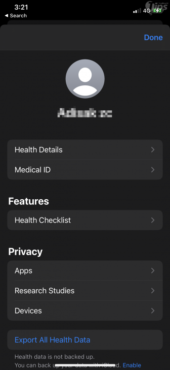 ตั้งค่าข้อมูลทางการแพทย์เบื้องต้น (Set Medical ID)