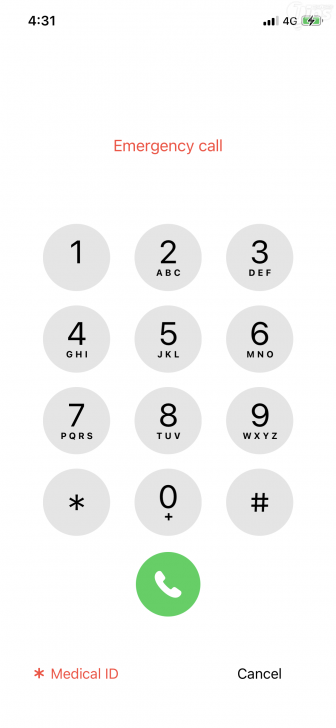 วิธีดูข้อมูล Medical ID