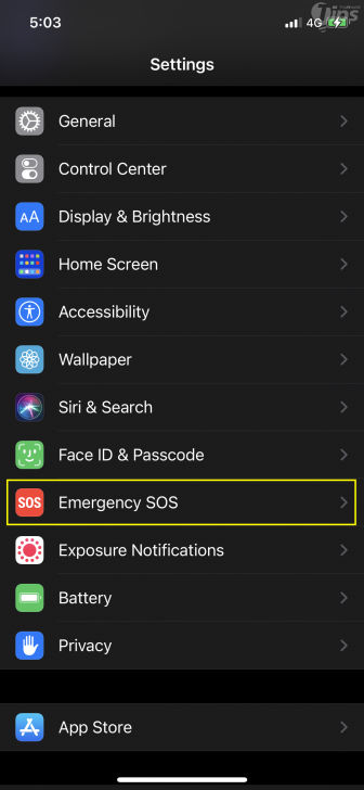 ตั้งค่าระบบสัญญาณขอความช่วยเหลือ (Set Emergency SOS)