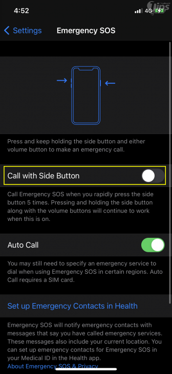 ตั้งค่าระบบสัญญาณขอความช่วยเหลือ (Set Emergency SOS)