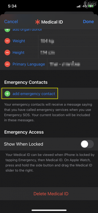 ตั้งค่าระบบสัญญาณขอความช่วยเหลือ (Set Emergency SOS)