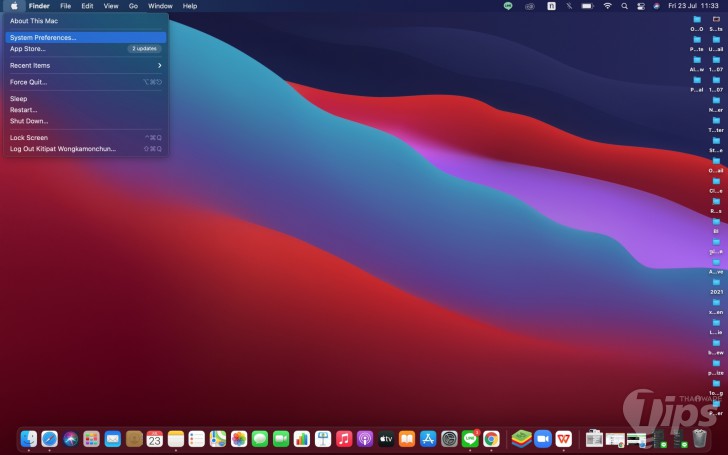 บล็อกเว็บไซต์บนเครื่อง Mac