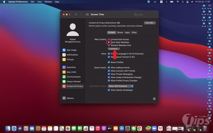 บล็อกเว็บไซต์บนเครื่อง Mac