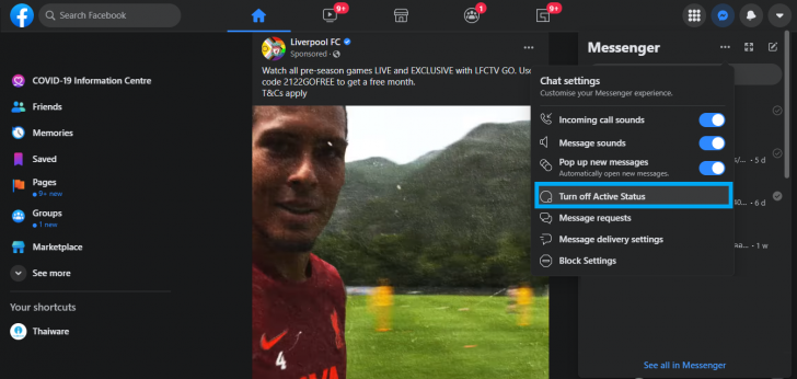 วิธีซ่อนสถานะออนไลน์จากเพื่อนบน Facebook