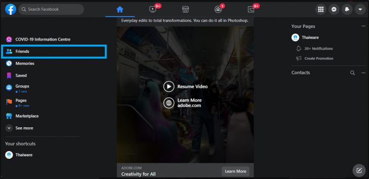 วิธีสร้างลิสต์เพื่อนบน Facebook