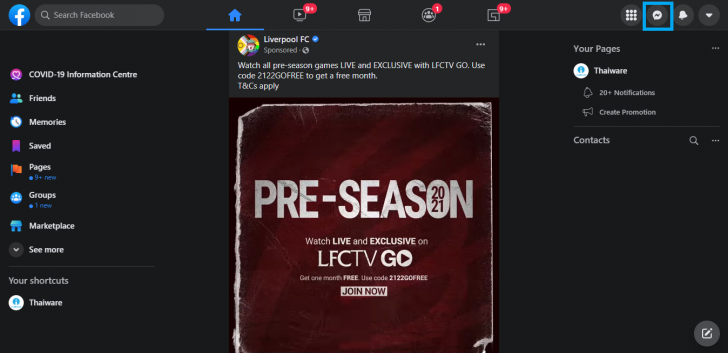 วิธีซ่อนสถานะออนไลน์จากเพื่อนบน Facebook