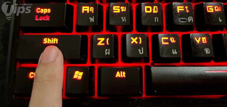 Sticky Keys คืออะไร ?