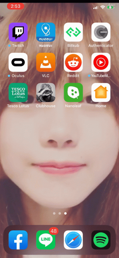 วิธีเพิ่มวิดเจ็ต Google Maps ไว้บนหน้าจอ iPhone (How to add Google Map Widget to iPhone ?)