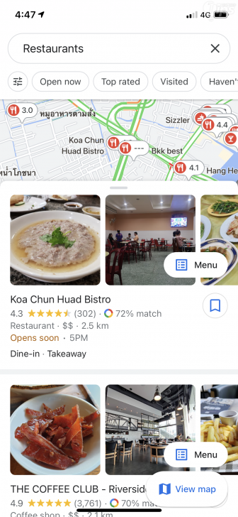 วิธีเพิ่มวิดเจ็ต Google Maps ไว้บนหน้าจอ iPhone (How to add Google Map Widget to iPhone ?)