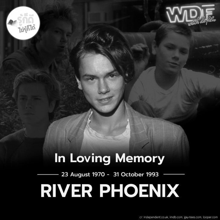 วันเกิดคนดังวงการฮอลลีวูดในเดือนสิงหาคม