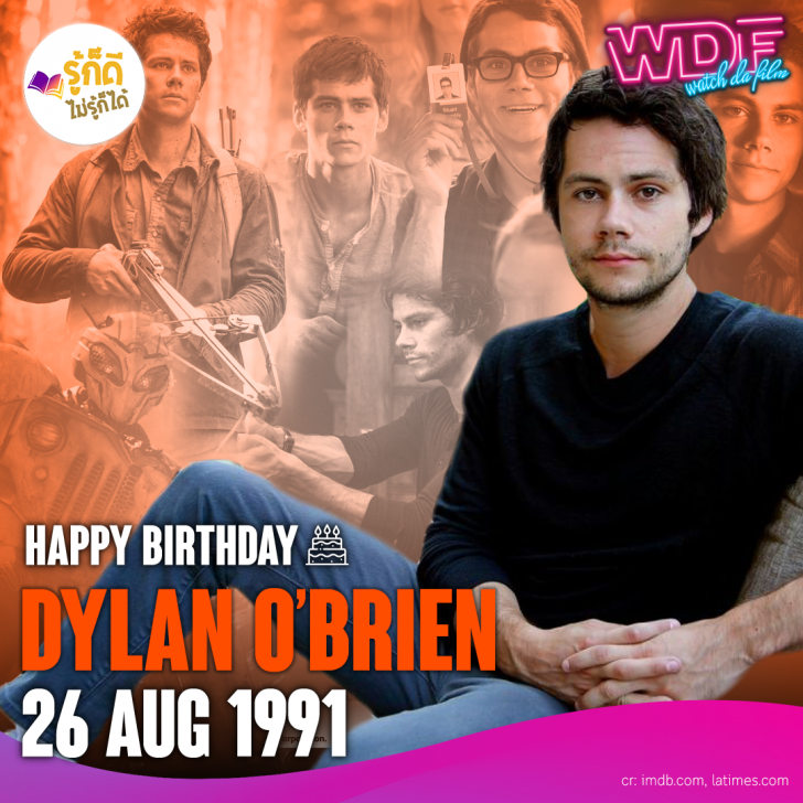 วันเกิดคนดังวงการฮอลลีวูดในเดือนสิงหาคม