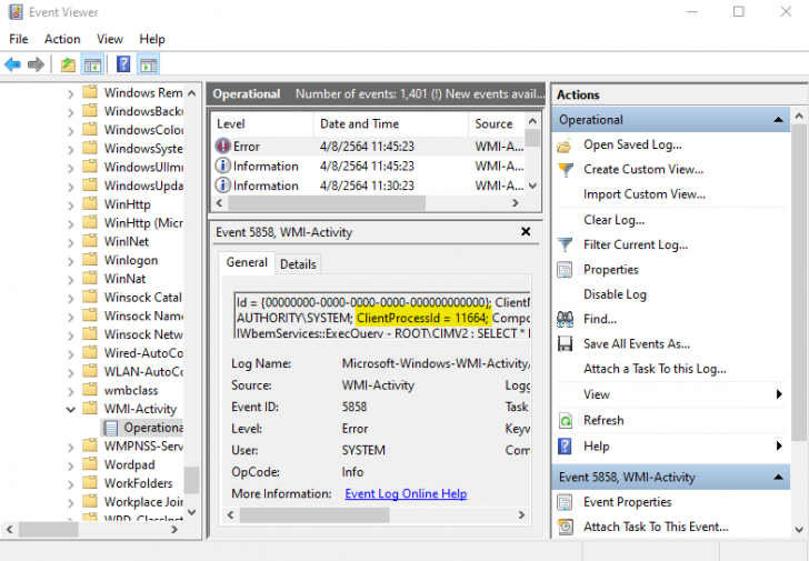 หน้าจอ Event Viewer บน Windows